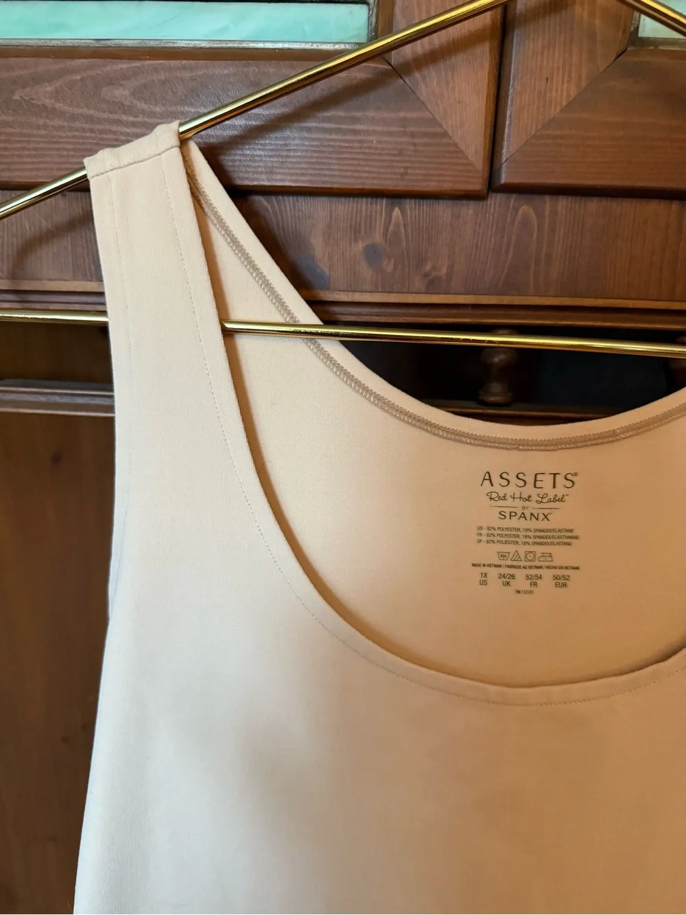 ASSETS by Spanx Light Beige Tank slip Dress 1X - Picture 5 of 9